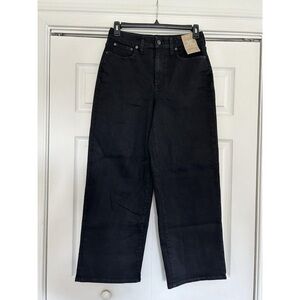 Madewell Curvy Perfect Vintage Jean